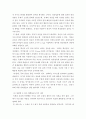 작업환경측정 ) 여과지를 이용한 공기 중 먼지 채취 원리를 그림으로 그려서 설명하고, 이를 이용해서 채취할 수 있는 화학물질 5가지를 예로 드시오 4페이지
