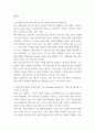정보통신망 ) 2019학년도 정보통신망의 기말시험 기출문제 중 6개 문제(5, 10, 15, 23, 29, 33번)에 대해 풀이를 해설하시오 5페이지