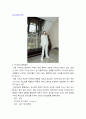 패션디자인 ) 디자인 요소나 기법들이 어떻게 사용되어 문제에서 요구한 내용의 좋은 사례가 되는지 논리적으로 설명하시오 7페이지