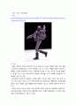 패션디자인 ) 디자인 요소나 기법들이 어떻게 사용되어 문제에서 요구한 내용의 좋은 사례가 되는지 논리적으로 설명하시오 9페이지