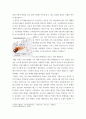 환경보건학개론 ) 국내 환경오염 사건 세 가지를 선정하여, 1) 사건의 경과(사진 포함), 2) 원인 환경오염 물질 및 피해가 발생한 원리와 기전(mechanism), 3) 생태계 또는 인체 피해 현황, 4) 교훈 및 사건 이후의 변화를 조사하고 정리하시오 5페이지