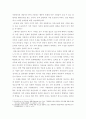가족역동과상담 ) 앨버트 엘리스의 합리적 정서행동치료모델이 무엇인지 기본 전제, 주요개념, 주요목표 및 치료기법 등을 설명하고, 모델의 ABCDE가 무엇인지 사례를 들어 구체적으로 서술하시오 7페이지