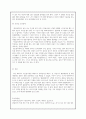 [이상심리학]이상심리를 설명하는 행동주의 모형과 정신분석적 모형 둘 중 하나를 선택합니다 5페이지