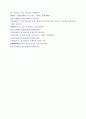 폴 틸리히의 신론 ) 레포트 내용을 바탕으로 새로운 주제를 정하고 서론 본론 결론으로 나누어 각색 7페이지