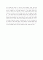 표현의 자유와 저작권 ) 법적 사건은 제시된 사례에 대해 분석 - 언론의 표현의 자유가 불러온 두 가지 사건 분석 보고서 - 표현의 자유에 담긴 책임 8페이지