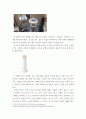 피부미용학 ) 여러분의 샵에서 ‘봄맞이 피부미용’ 프로그램을 만들려고 한다. 계절에 어울리는 프로그램을 고민해보고 ‘봄맞이 피부미용‘을 위한 두 가지 얼굴프로그램을 구성해보시오 3페이지