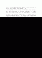 2평생교육경영론 ) 교재의 제 4장 리더십이론에 비추어, 자신이 생각하는 평생교육기관의 리더십에서 가장 중요한 요인을 제시하고, 그 이유를 현재 평생교육기관의 문제점과 연결하여 설명하시오 6페이지