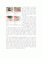5취미와예술 ) 코로나 19가 확산된지 1년 반이 지나면서 자신이나 우리 사회 구성원들의 취미생활이 어떻게 변화하고 있는지 분석해 보고, 앞으로 코로나 19가 빨리 종식되지 않을 경우 어떤 변화가 추가로 이루어질지 전망해 보시오 6페이지