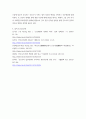 간호윤리와 법 ) 법적 측면에서 본 간호사의 의무를 5가지 이상 나열하고, 각 의무를 설명하시오 또한 자신의 관련 의무별 이행 수준에 대한 자가 평가(self-assessment) 결과와 그 이유를 설명하시오 11페이지