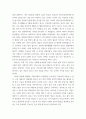 간호이론 ) 나이팅게일의 간호이론에 대해 정리하고, 만성질환자 1인을 선정하고 대면 혹은 비대면 면담을 통해 인구사회학적 특성, 생활 습관, 건강 문제 등을 사례 조사하여 제시하시오 7페이지