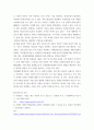 경영론 ) 오늘날 우수기업의 공유가치가 인간존중, 혁신추구 고객만족 등 이해관계자중심이 되어야 하는 이유 제목- 4차산업시대 기업의 사회적 책임과 사회적 가치 7페이지