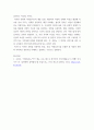사진영상론 ) 1 기호의 세 종류, 즉 지표, 도상, 상징을 설명하고, 그 사례들을 각각 하나씩 제시하시오 2 외연적 의미와 함축적 의미, 그리고 신화와 이데올로기를 설명하고, 그 사례들을 각각 하나씩 제시하시오 8페이지