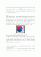 사진영상론 ) 1 기호의 세 종류, 즉 지표, 도상, 상징을 설명하고, 그 사례들을 각각 하나씩 제시하시오(15점) 2 외연적 의미와 함축적 의미, 그리고 신화와 이데올로기를 설명하고, 그 사례들을 각각 하나씩 제시하시오 (15점) 4페이지