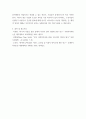 사회복지정책론 ) 우리나라 바우처제도의 특징과 앞으로 나아갈 방향에 대해 논하시오 5페이지