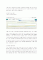 사회복지조사론 ) 코로나가 우리 사회에 미친 영향을 볼 수 있는 사회복지 관련 통계지표를 하나 선정하여 캡쳐 하고 설명한 후, 그 의미에 대해 본인의 의견을 작성하시오 4페이지