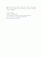 세대와소통 ) 영화 국제시장과 기생충을 시청합니다 국제시장의 아버지 덕수(황정민 역)와 기생충의 아버지 기택(송강호 역)을 세대론의 관점에서 비교하시오 2 6페이지