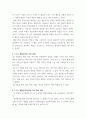 영유아교수방법 ) 다음 중 두 문제를 작성하시오 1 발달이론에 따른 교수학습방법에 대해 설명하시오 2 집단유형에 따른 교수학습방법에 대해 설명하시오 6페이지