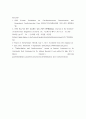 응급간호학 ) 1 기본소생술(BLS)의 과정을 기술하고, COVID-19 감염 또는 의심 환자 시 추가되는 내용도 기술하시오 2 심실세동과 무수축 각각을 설명하고, 치료과정의 차이점을 기술하시오 6페이지