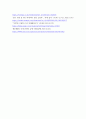 인간 ) 근래 한국사회에서 발생한 사회현상 중 하나를 선택하여 묘사하고, 이 현상이 발생하게 된 사회구조적 요인을 밝히고, 그 사회현상을 해결하기 위한 국가, 사회 또는 개인의 노력은 무엇이 있었는지 설명 7페이지