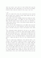 자원봉사 ) 우리 가족구성원들이 자원봉사를 한다면, 자원봉사를 할 수 있는 분야, 내용 등을 중심으로 우리가족 자원봉사 프로그램을 작성하여 제출하시오 3페이지