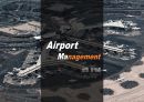 공항경영론 ) Airport Management 1페이지