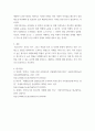 가정복지학연구법 ) 자신이 가장 연구하고 싶은 주제를 선정하여 연구동기와 연구의 내용을 자세하게 기술하고, 적합한 연구설계와 자료수집방법을 결정하고, 그 이유를 구체적으로 상세하게 설명하시오 6페이지