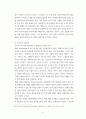 교육학 ) 행동주의 학습이론, 인지주의 학습이론, 사회학습이론, 인본주의 학습이론, 구성주의 학습이론에 대해 설명하시오4 5페이지