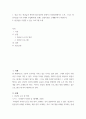 글쓰기 ) 1 한글 또는 한글날과 관련된 참고정보원 중에서 1차정보원에서는 도서, 그리고 영상자료를 각각 5개씩 수집해서(총 10개), 선정이유를 소개해주시기 바랍니다 2 한글날을 기념할 수 있는 프로그램 소개 2페이지