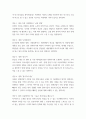 글쓰기 ) 1 한글 또는 한글날과 관련된 참고정보원 중에서 1차정보원에서는 도서, 그리고 영상자료를 각각 5개씩 수집해서(총 10개), 선정이유를 소개해주시기 바랍니다 2 한글날을 기념할 수 있는 프로그램 소개 4페이지