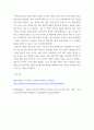 리더십 ) 1) 변혁적 리더십과 거래적 리더십을 특징 중심으로 개념 정리한 후 비교 설명하시오 2) 피들러의 상황적합이론을 설명하고 장점과 비판점에 대해 서술하시오 4페이지