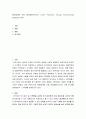 범죄학 ) 환경설계에 의한 범죄예방(CPTED Crime Prevention Through Environmental Design)의 전략 2페이지
