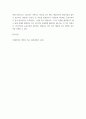 사례관리론 ) 1)-1 다섯 식구에 대한 사례관리 개입 후의 새로운 환경(서비스 공급처)과 새로 제공되는 자원(서비스)이 무엇인지 작성하시오 1)-2 주요 클라이언트(18세, 고3)의 강점이 무엇인지 쓰시오4 6페이지