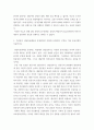 상담치료과정 ) 1 상담과정의 중기단계에 대해 설명하고, 왜 중기단계가 중요한지 본인의 생각을 서술하시오 2 여러분이 상담치료센터를 운영한다면 어떻게 운영하며, 무엇을 가장 중요시 할지 서술하시오 4페이지