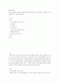 영화기획제작 ) 2019-2021년에 극장에서 개봉한 한국영화를 사례로 들어, 영화기획 및 제작의 각 단계를 체계적으로 자세히 설명하시오 2페이지