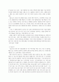 영화기획제작 ) 2019-2021년에 극장에서 개봉한 한국영화를 사례로 들어, 영화기획 및 제작의 각 단계를 체계적으로 자세히 설명하시오 3페이지