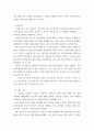 영화기획제작 ) 2019-2021년에 극장에서 개봉한 한국영화를 사례로 들어, 영화기획 및 제작의 각 단계를 체계적으로 자세히 설명하시오 4페이지
