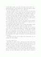영화기획제작 ) 2019-2021년에 극장에서 개봉한 한국영화를 사례로 들어, 영화기획 및 제작의 각 단계를 체계적으로 자세히 설명하시오 6페이지