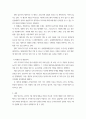 영화기획제작 ) 2019-2021년에 극장에서 개봉한 한국영화를 사례로 들어, 영화기획 및 제작의 각 단계를 체계적으로 자세히 설명하시오 8페이지