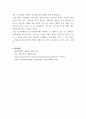 영화기획제작 ) 2019-2021년에 극장에서 개봉한 한국영화를 사례로 들어, 영화기획 및 제작의 각 단계를 체계적으로 자세히 설명하시오 7페이지