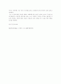 예술 미학 ) 연극, 영화, 뮤지컬 중 한 작품을 골라 무엇을 어떻게 쓸 것인지 자유롭게 생각한 후 에세이 형식 8페이지