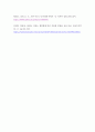작업환경관리 ) 외부식 원형 후드의 필요 환기량(Q, m3분) 값(답)이 100 - 150 이 나오도록 문제를 만들고 풀이 과정을 설명하시오 문제 지문에는 환기해야 할 조건들을 꼭 나타내고 제어 거리, 후드 직경 등이 들어가야 합니다 6페이지