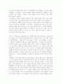 철학의이해 A유형 ) 다음 세 권의 책 중 하나를 읽고 내용요약 A4지 1매, 본인의 감상 A4지 1매를 작성합니다 플라톤 소크라테스의 변명 강철웅 옮김 아카넷 2020 3페이지