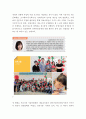 한국정부론 ) 현 문재인 행정부에서는 직접민주주의, 협치(거버넌스)를 강조하고 관련하여 참여민주주의, 숙의민주주의, 민관협업 또는 민관네트워크거버넌스 등 다양한 제도를 도입하고 있다 5페이지