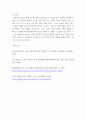 방송된 텔레비전 광고 혹은 온라인 영상 광고 중 한 가지를 선택하여 심리적 처리에 영향을 주는 메시지 특성, 즉 정적자극과 부정자극, 신기한 자극, 생생한 자극, 대비되는 자극, 크기, 색채 및 강도,. 미디어심리학 ) 최근 6개월 이내에 제작 7페이지