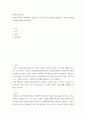 사회복지조사론 ) 측정의 네가지 (명목측정, 서열측정, 등간측정, 비율측정)를 설명하고, 측정의 특성별 차이점에 대해 서술하세요 2페이지
