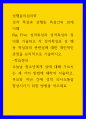 성행동의심리학 ) 성격 특성과 성행동 특성간의 관계 이해 - Big Five 성격특성과 성격특성의 정의를 기술하고 각 성격특성과 성 행동 특성과의 관련성에 대한 개인적인 관점을 논리적으로 기술하시오 1페이지