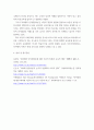 인간. 피아제 인지발달단계이론 대해 설명 그 교육적 시사점. 후기 현대철학적 인간이해의 관점에서 강조되고 있는 인간관의 특징을 설명하고, 이러한 관점에서 종래의 과학적 인간관을 비판적으로 고찰 9페이지