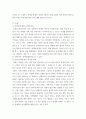 장애인상담과교육 ) 주요 주제 세 가지에 대해 요약 및 정리하고(표지 및 제목 제외하고 1페이지 내외), 이 중 본인이 가장 관심 갖는 주제를 하나 선정하여 그 이유를 기술 3페이지