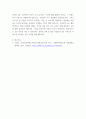 플랫폼경제의이해 ) 1 다음 문장의 맞음 또는 틀림을 답하고, 그 이유를 설명하시오 (a) 플랫폼을 서로 다른 종류의 사용자가 상호 활동할 수 있도록 만들어주는 것이라고 정의할 때, 플랫폼 경제는 2010년대 이후의 새로운 현상이다 7페이지