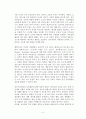 보육과정에 영향을 미치는 대표적인 세 가지(성숙주의, 행동주의, 구성주의) 이론을 장, 단점별로 상호비교하고, 세가지 이론에 대한 자신의 생각 기술 5페이지